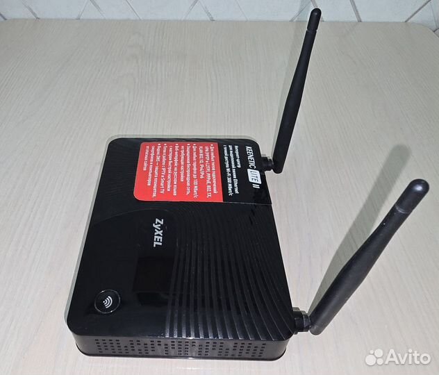 Wifi роутер Zyxel Keenetic Lite II