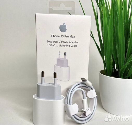 Комплект быстрой зарядки для iPhone