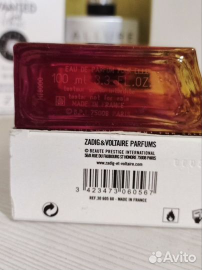 Духи женские Zadig Voltaire