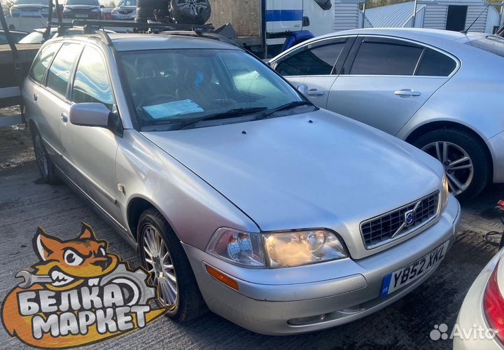 АКПП на Volvo S40 / V40 1995-2004 арт1166