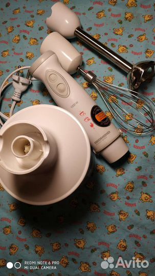 Блендер погружной redmond