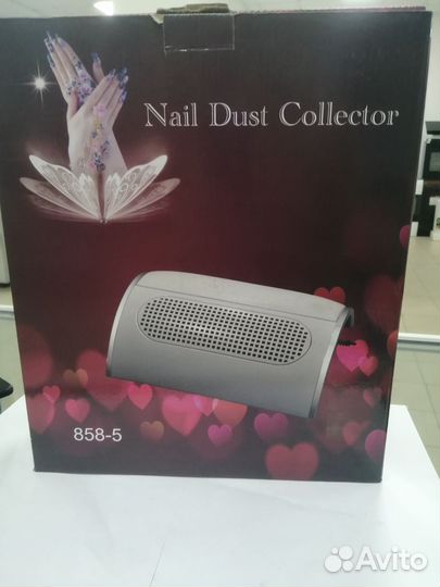Вентилятор для маникюра