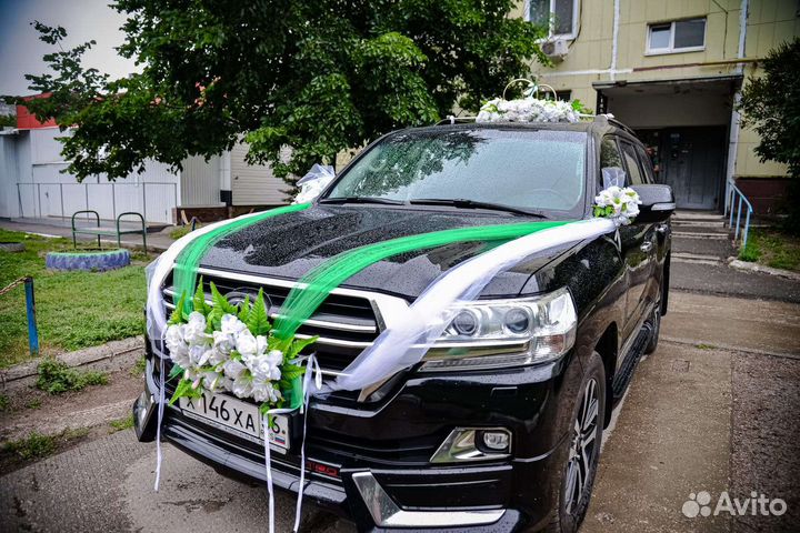 Прокат украшения на авто