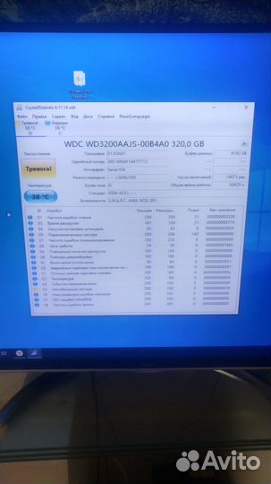 HDD WD3200aajs 320GB на запчасти
