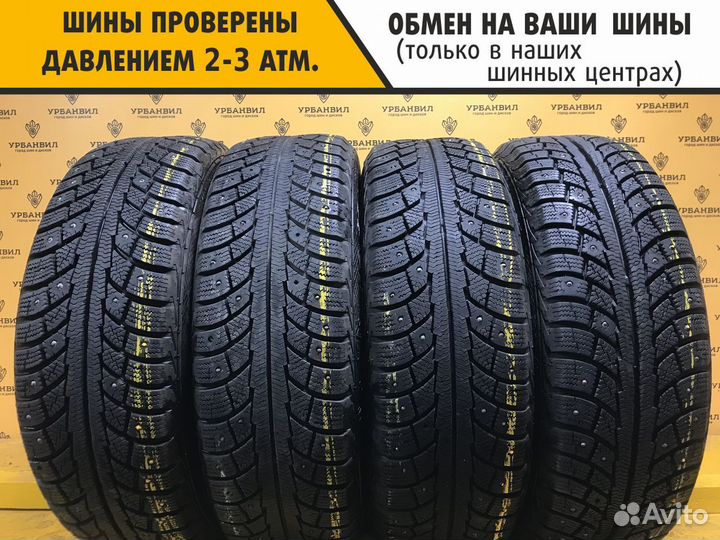 Gislaved Nord Frost 5 185/65 R15 88T