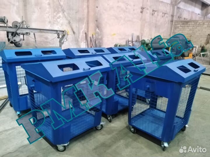 Контейнер сетчатый