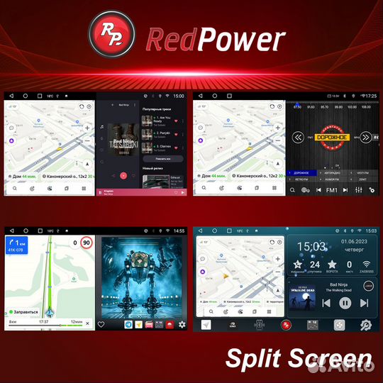 Zotye T600 1-поколение (03.2014-02.2021) ук 71122 10 дюймов slim