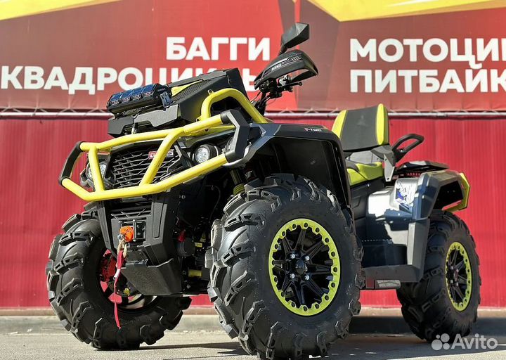 Aodes Pathcross ATV650L MUD PRO EPS