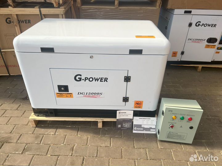 Генератор дизельный 13,5 kW G-power DG15000S