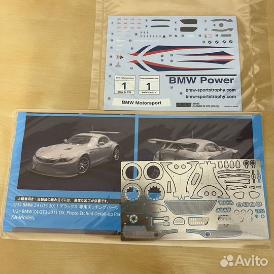 Сборная модель 1/24 Fujimi BMW Z4 GT3