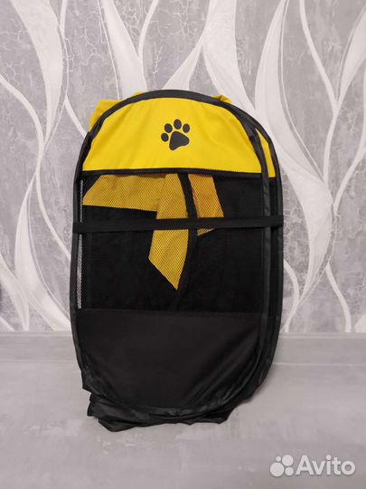 Товары для домашних животных