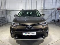 Toyota RAV4 2.0 CVT, 2019, 29 002 км, с пробегом, цена 3 249 000 руб.