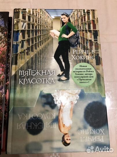 Книги пакетом