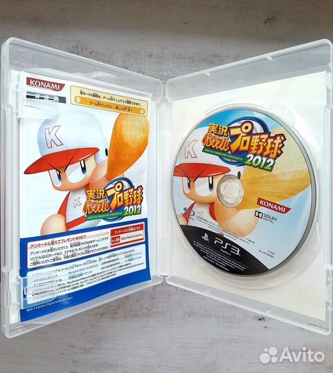 Jikkyou Powerful Pro Yakyuu 2012 PS3