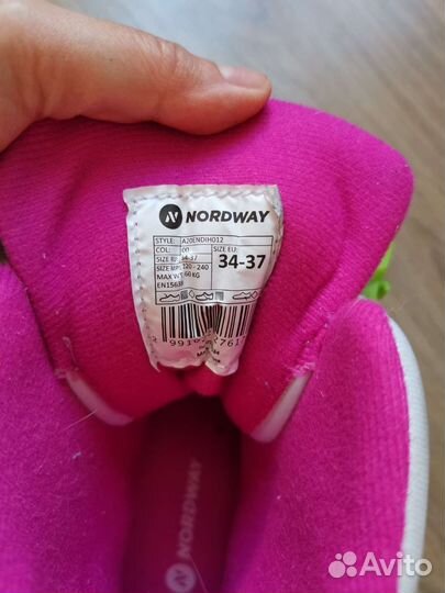 Коньки раздвижные Nordway Julia 34-37