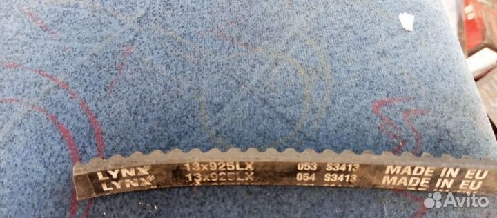 Рефрижератор