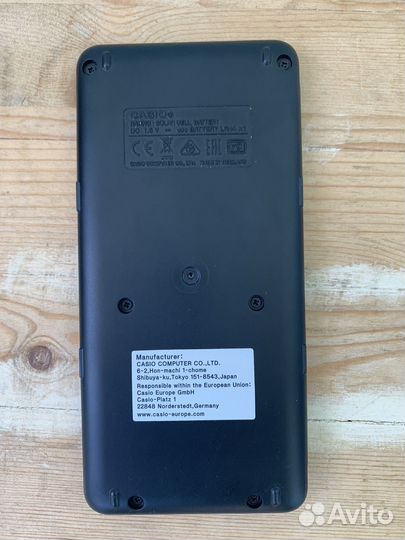 Калькулятор инженерный Casio FX-85esplus-2-setd