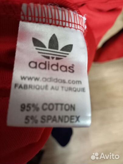 Спортивный костюм adidas для мальчика