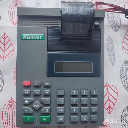 Калькулятор СССР