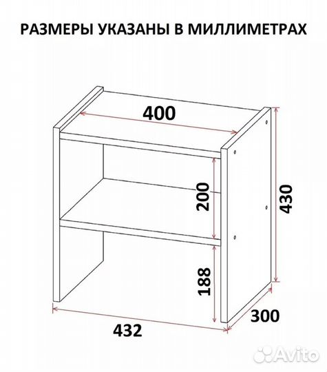 Тумба прикроватная дуб венге