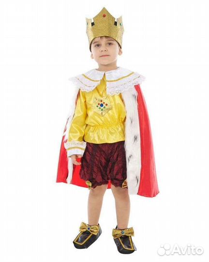 Костюм карнавальный Король