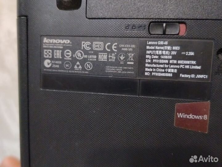 Ноутбук Lenovo g50 45