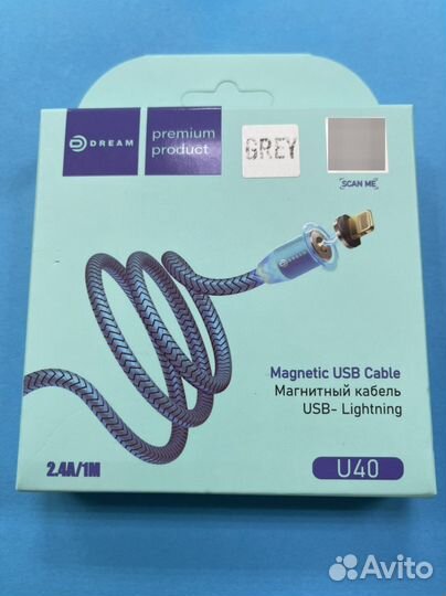 Магнитный кабель для зарядки. Type c, micro, iPhon