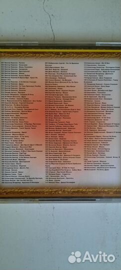 Мр3 диски песни Стас Михайлов, В.Королёв, сборник