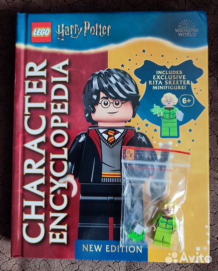 Lego Character Encyclopedia Harry Potter 2023