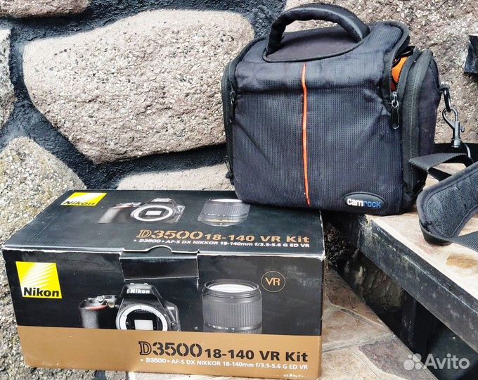 Цифровой фотоаппарат nikon D3500