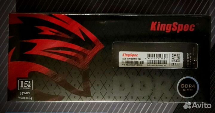 Оперативная память ddr4 2x32gb 3200