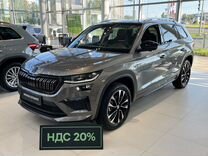 Новый Skoda Kodiaq 2.0 AMT, 2023, цена от 5 030 000 руб.