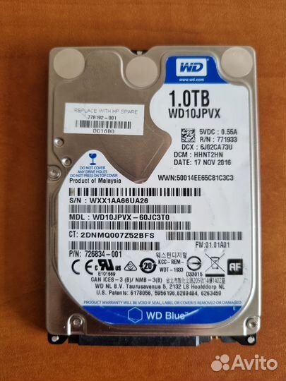 HDD на 1Tb