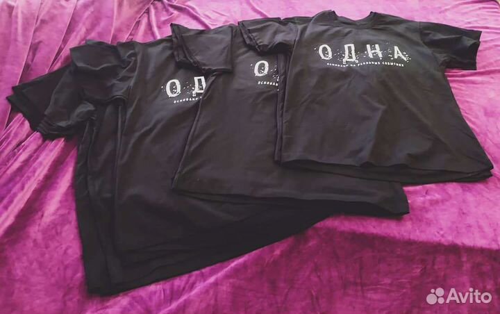 Пошив худи и футболок оптом