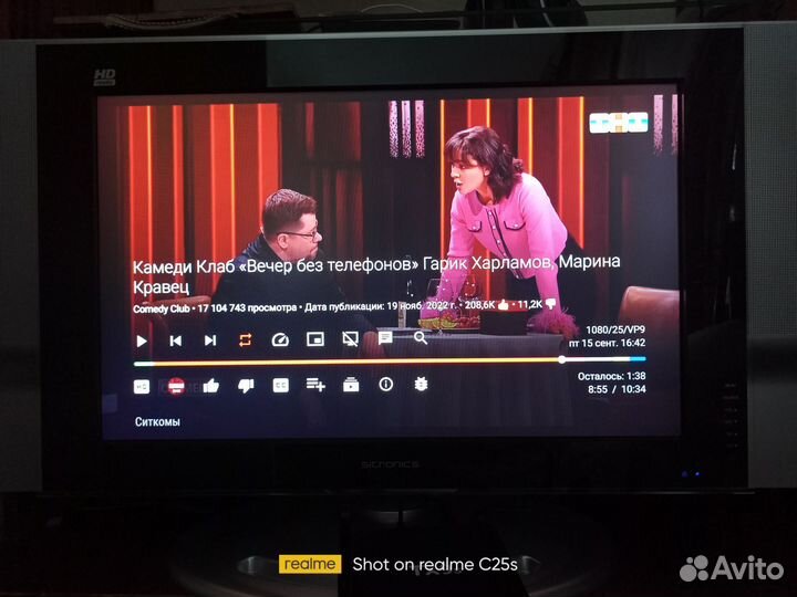 Телевизор Citronics