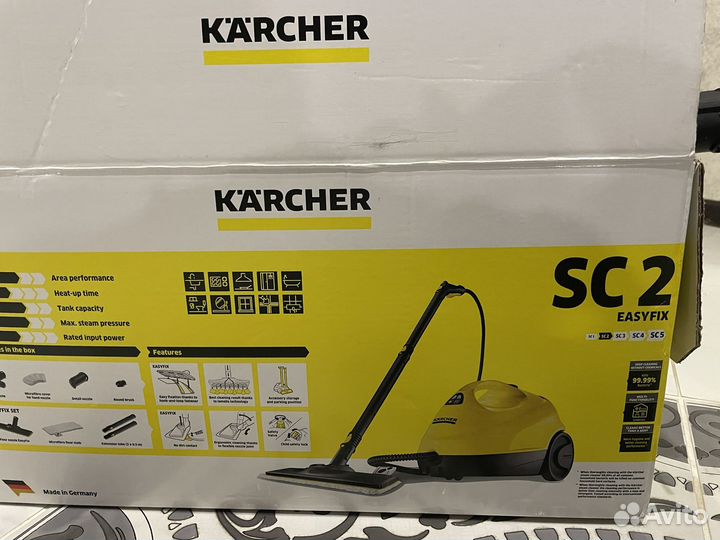 Пароочистител sc 2