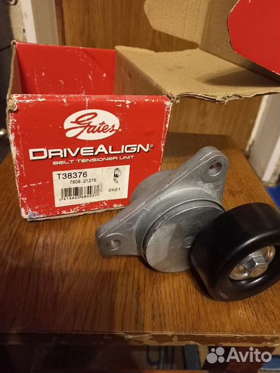 Новый натяжной ролик