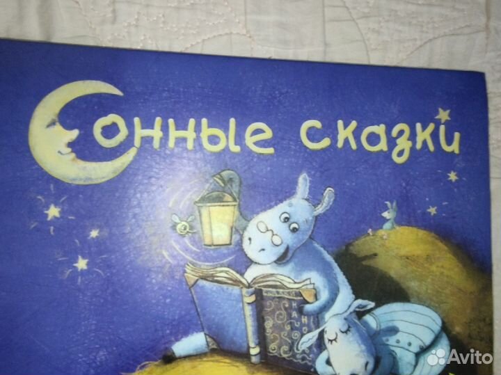 Книги и комиксы