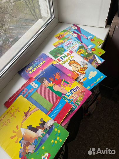 Цветная бумага + Цветной картон