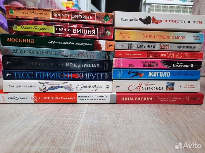 Книги художественные романы,детективы