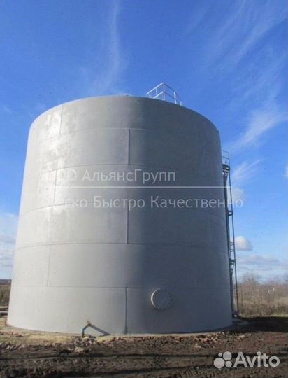Резервуары вертикальные