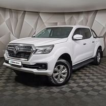 Dongfeng Rich 2.4 MT, 2022, 51 215 км, с пробегом, цена 2 225 000 руб.