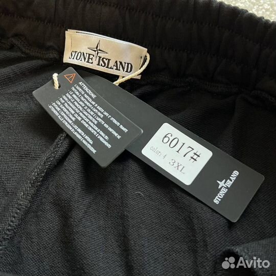 Шорты Stone Island XXL, xxxl