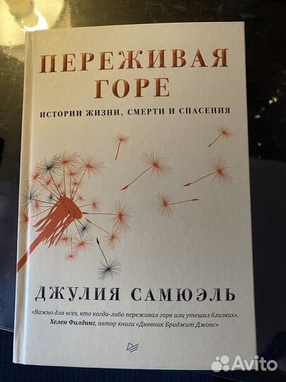 Цена за одну книгу