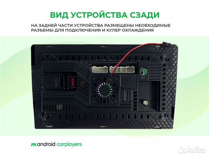 Магнитола android 2.32 Land Cruiser 105 2003-08