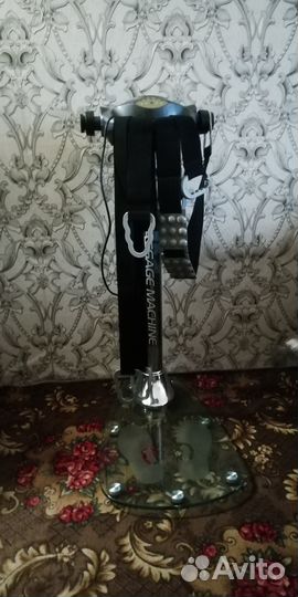 Вибромассажер