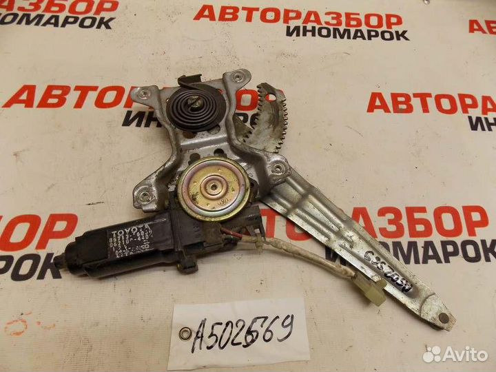 Стеклоподъемник электр. задний правый для Toyota C