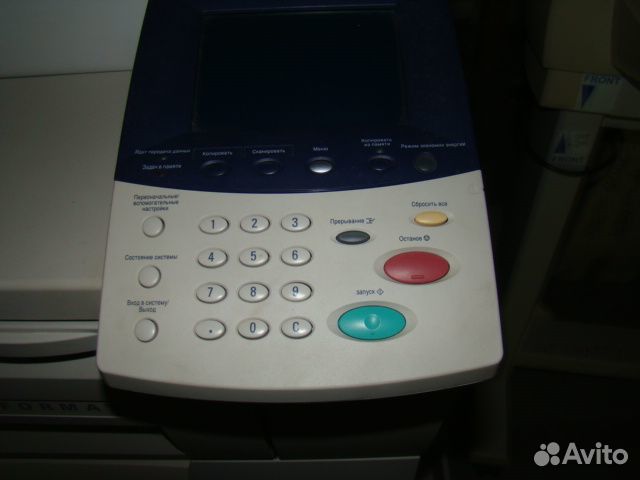 Широкоформатный принтер