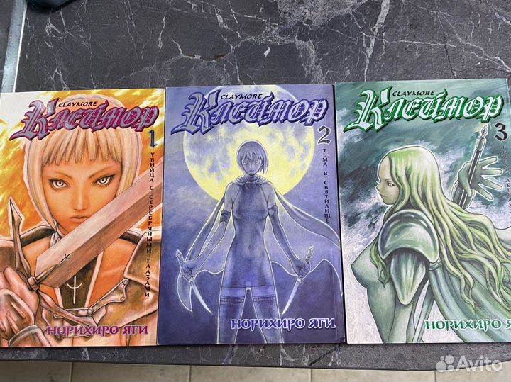 Книги разные, манга