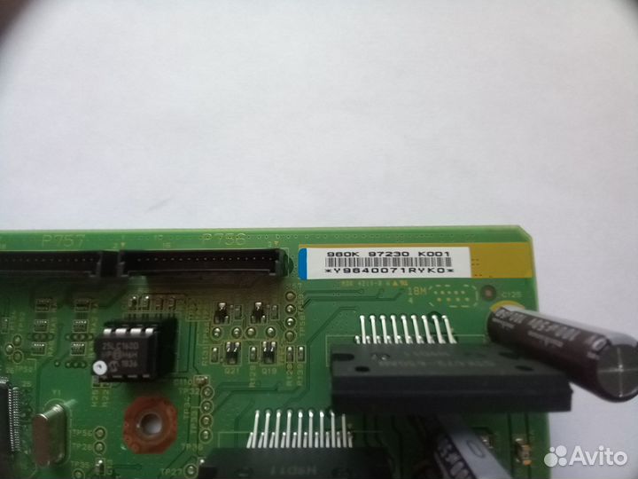 Запасные запчасти для мфу Xerox С8030 с разбора. п